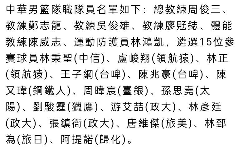 游戏《征途》历经十四年的风雨路程，成为业界的长青树和国产经典游戏大IP